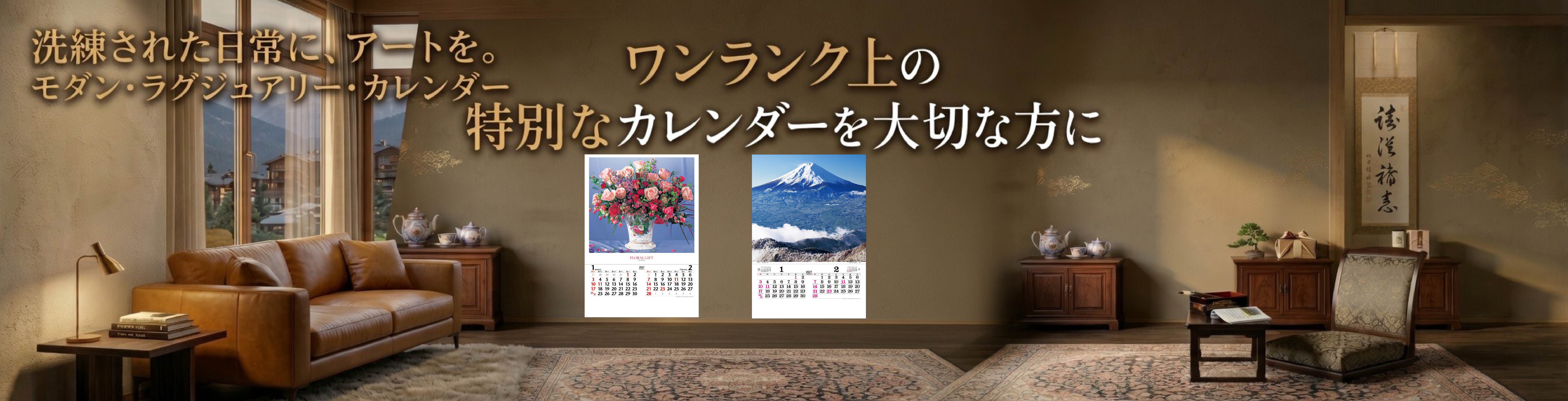 ハイコスト